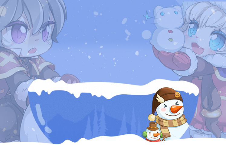 Festival de los Copos de Nieve